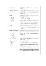 Предварительный просмотр 18 страницы Icom IC-1200A Instruction Manual