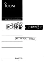 Icom IC-1201A Instruction Manual предпросмотр