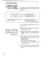 Предварительный просмотр 28 страницы Icom IC-1201A Instruction Manual