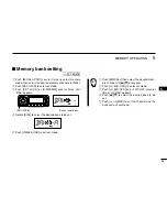 Предварительный просмотр 51 страницы Icom IC-208H Instruction Manual