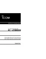 Icom IC-2100H Instruction Manual preview