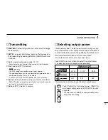 Предварительный просмотр 23 страницы Icom IC-2100H Instruction Manual