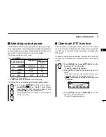 Предварительный просмотр 29 страницы Icom IC-2200H Instruction Manual