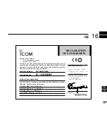 Preview for 105 page of Icom IC-2200H Instruction Manual