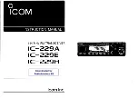 Preview for 1 page of Icom IC-229A Instruction Manual