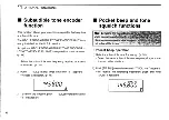 Предварительный просмотр 38 страницы Icom IC-229A Instruction Manual