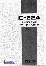 Icom IC-22A Instruction Manual предпросмотр