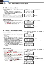 Предварительный просмотр 37 страницы Icom IC-2300H Instruction Manual