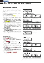 Предварительный просмотр 49 страницы Icom IC-2300H Instruction Manual