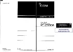 Предварительный просмотр 1 страницы Icom IC-2330A Instruction Manual