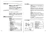 Preview for 2 page of Icom IC-2330A Instruction Manual
