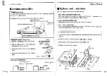 Preview for 7 page of Icom IC-2330A Instruction Manual