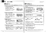 Preview for 11 page of Icom IC-2330A Instruction Manual
