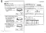 Предварительный просмотр 12 страницы Icom IC-2330A Instruction Manual