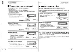 Предварительный просмотр 17 страницы Icom IC-2330A Instruction Manual