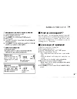 Предварительный просмотр 39 страницы Icom IC-2340H Instruction Manual