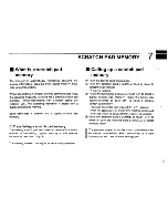 Предварительный просмотр 29 страницы Icom IC-2350H Instruction Manual