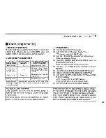 Preview for 41 page of Icom IC-2350H Instruction Manual