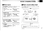 Предварительный просмотр 13 страницы Icom IC-2410A Instruction Manual