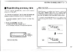 Предварительный просмотр 25 страницы Icom IC-2410A Instruction Manual