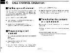 Предварительный просмотр 26 страницы Icom IC-2410A Instruction Manual