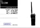 Icom IC-24AT Instruction Manual предпросмотр