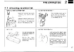 Preview for 7 page of Icom IC-24AT Instruction Manual