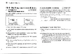 Предварительный просмотр 32 страницы Icom IC-24AT Instruction Manual