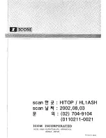 Предварительный просмотр 44 страницы Icom IC-251A Instruction Manual