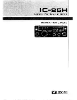 Preview for 1 page of Icom IC-25H Instruction Manual