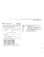 Предварительный просмотр 65 страницы Icom IC-2700A Instruction Manual