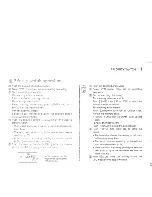 Предварительный просмотр 61 страницы Icom IC-2700H Instruction Manual