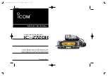 Preview for 1 page of Icom IC-2720 Instruction Manual