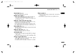 Preview for 21 page of Icom IC-2720 Instruction Manual