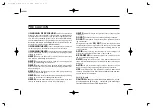 Предварительный просмотр 3 страницы Icom IC-2720H Instruction Manual