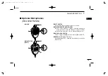 Предварительный просмотр 27 страницы Icom IC-2720H Instruction Manual