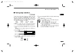 Preview for 31 page of Icom IC-2720H Instruction Manual