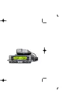 Icom IC-2725E Instruction Manual preview