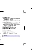 Предварительный просмотр 24 страницы Icom IC-2725E Instruction Manual