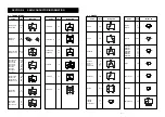 Preview for 32 page of Icom IC-2800 Service Manual