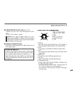 Предварительный просмотр 13 страницы Icom IC-2800H Instruction Manual