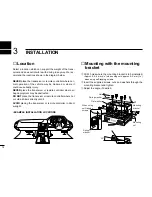 Предварительный просмотр 18 страницы Icom IC-2800H Instruction Manual