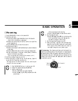 Предварительный просмотр 27 страницы Icom IC-2800H Instruction Manual