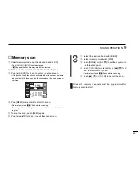 Предварительный просмотр 49 страницы Icom IC-2800H Instruction Manual