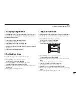 Предварительный просмотр 73 страницы Icom IC-2800H Instruction Manual