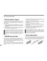 Предварительный просмотр 78 страницы Icom IC-2800H Instruction Manual