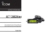 Icom IC-2820H Instruction Manual preview
