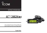 Предварительный просмотр 1 страницы Icom IC-2820H Instruction Manual