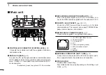 Предварительный просмотр 30 страницы Icom IC-2820H Instruction Manual