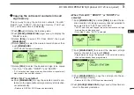 Предварительный просмотр 71 страницы Icom IC-2820H Instruction Manual